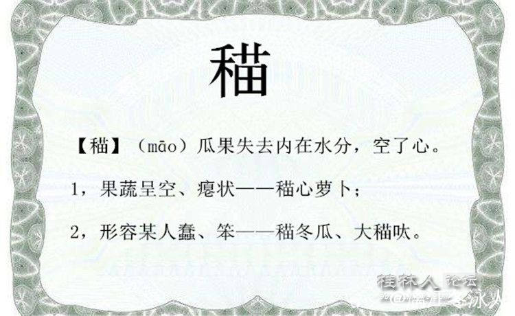 截图202408300906584541.jpg