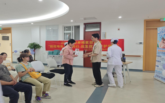 图片 6.png