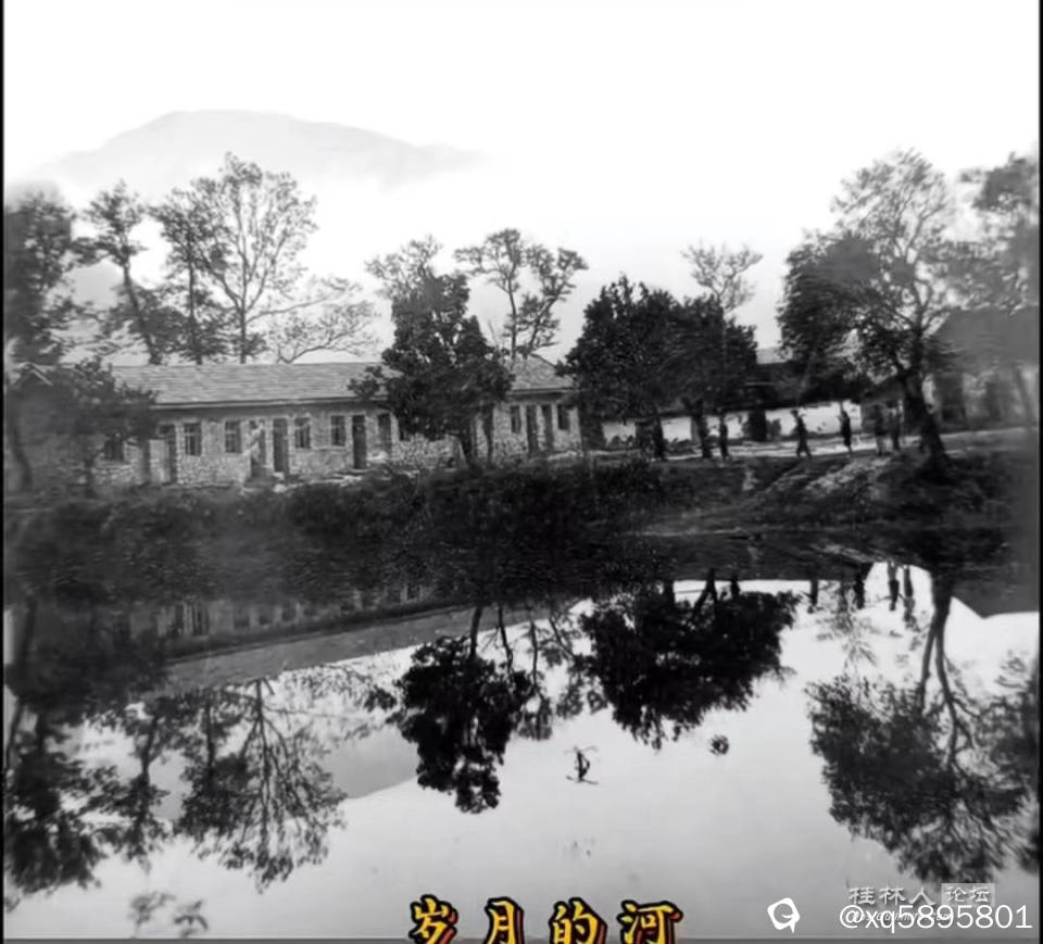 农场宿舍