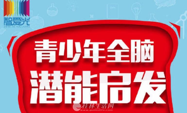 �ǰ���ȫ�Կ������˷Ѷ���Ǯ�ܲ�