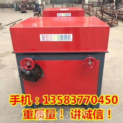 100�Ͷ๦�ܳ���� �綯���Ƹֽ�Ǹְ�ȥ�����Բ�ֹ�ȥ�۳����