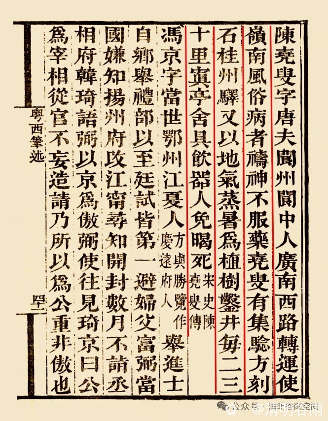 f0ad73fb-80b7-632c-a44a-101066f05f88.jpg