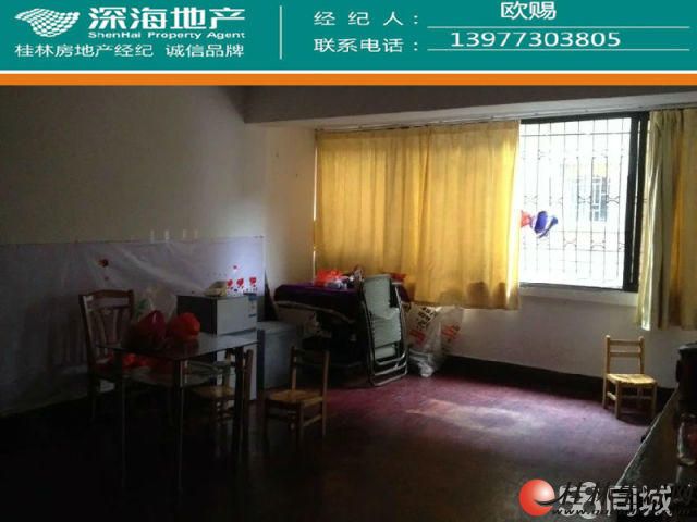 ����·����Է���� 3�� 2¥ 45��