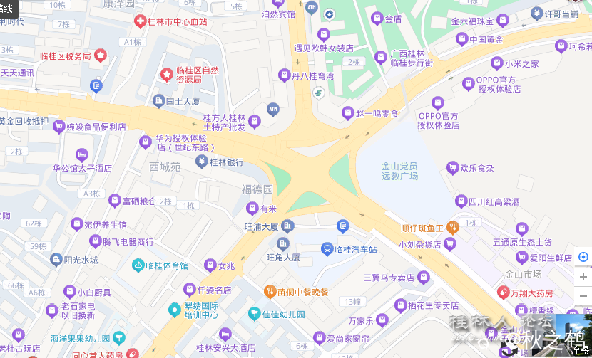 2345截图20260327131633.png