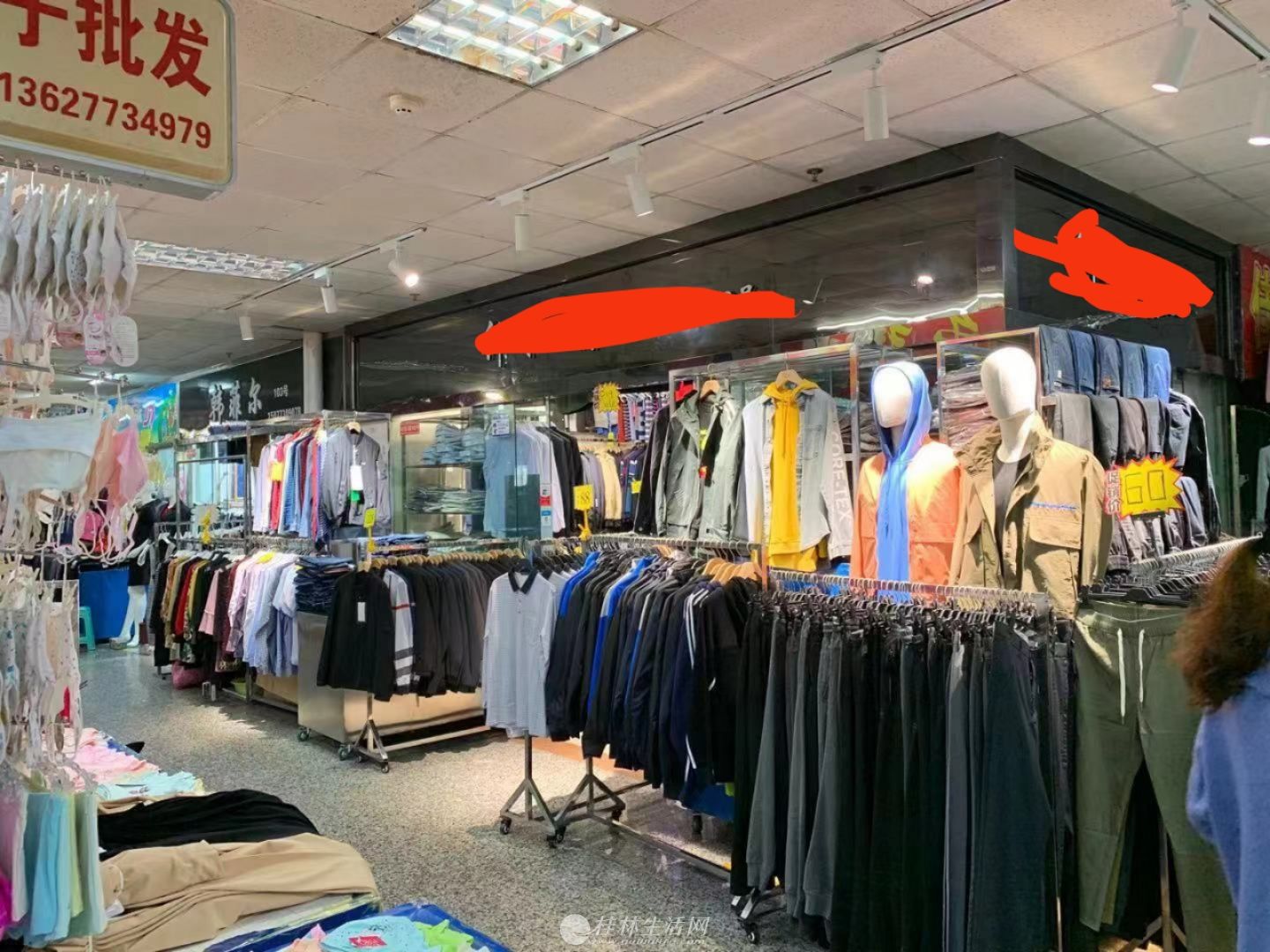 �ֶ�����Ȧ��ó��һ¥����˫������30ƽ98������6000/��