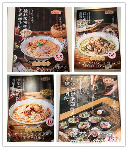 IMG_20241030_130514_副本.jpg
