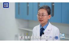 染发前，这个步骤千万别省！老年人更要注意