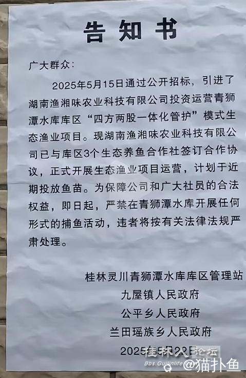 微信图片_20250630150106.png