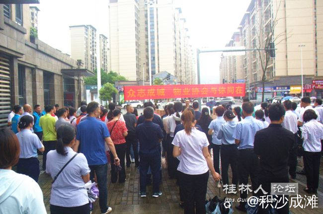 微信截图_20240628183540.jpg