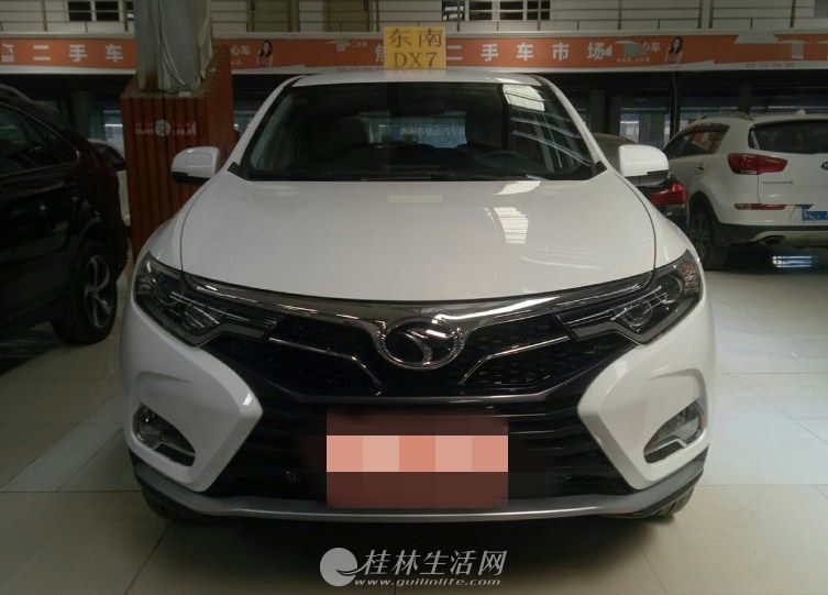 DX7  18�� 1.5T �Զ�������