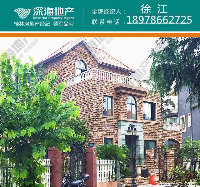 ɽˮ��˳Ǳ�����ˮ���� ��ǽ��԰��װ�� �ɰ칫 �ɾ�ס