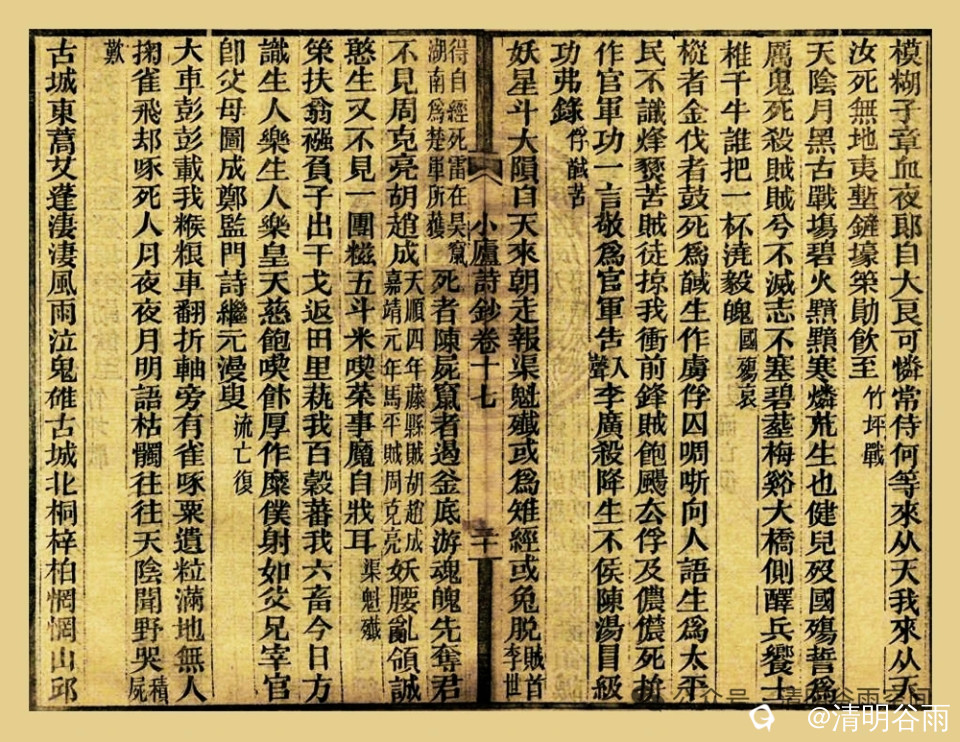 0997463d-e860-4915-f543-e00c392cf7b9.jpg