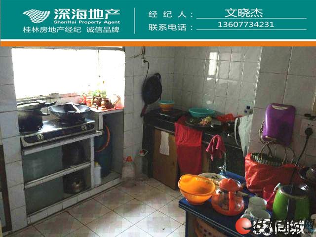 J��Ⱥ·����Ⱥѧ����3��1��1��78�O��5Ψһ70��