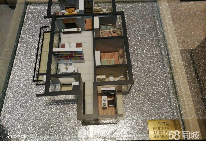 35��89ƽ�ף�3��2��2�����Ź��ۣ��鴨������