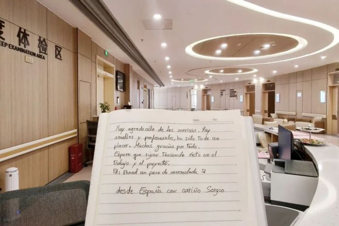 微信图片_20260724121025_740_377.jpg