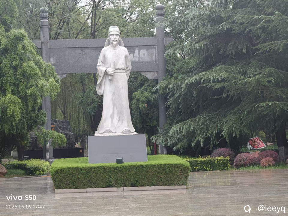 微信图片_20260920192528_433_117.jpg