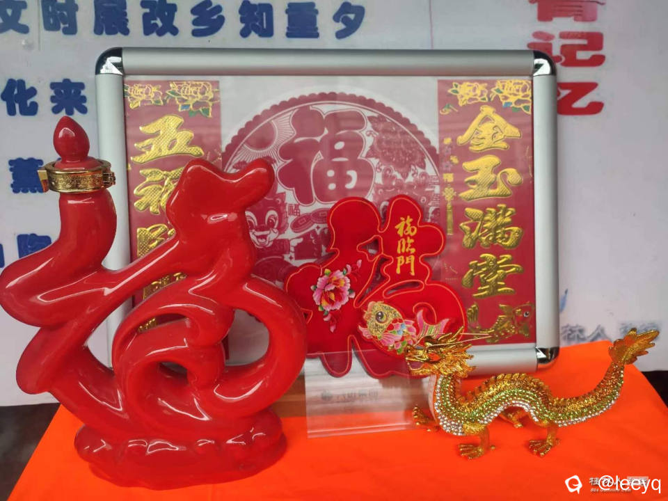 微信图片_20240206173950.jpg