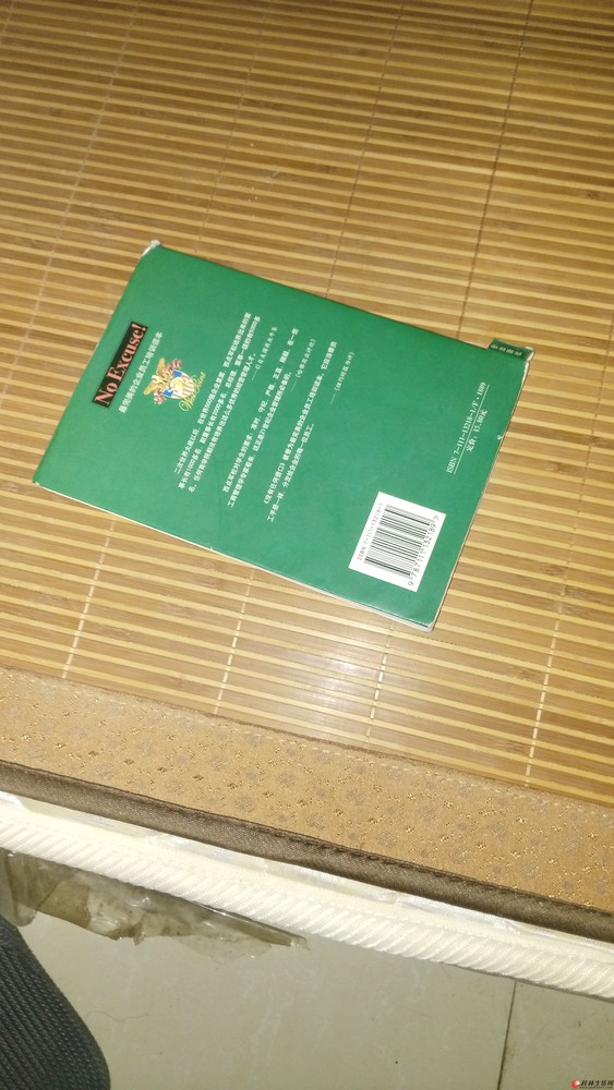 ��һ���Õ����Ԓ΢��̖ͬ13367831104