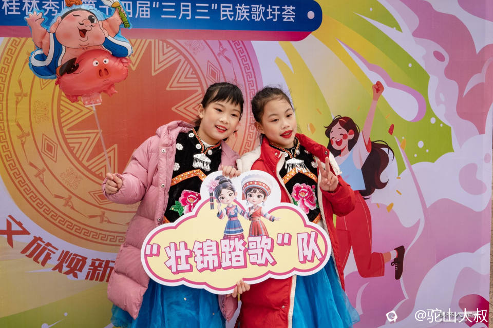 DSC05817-0.jpg
