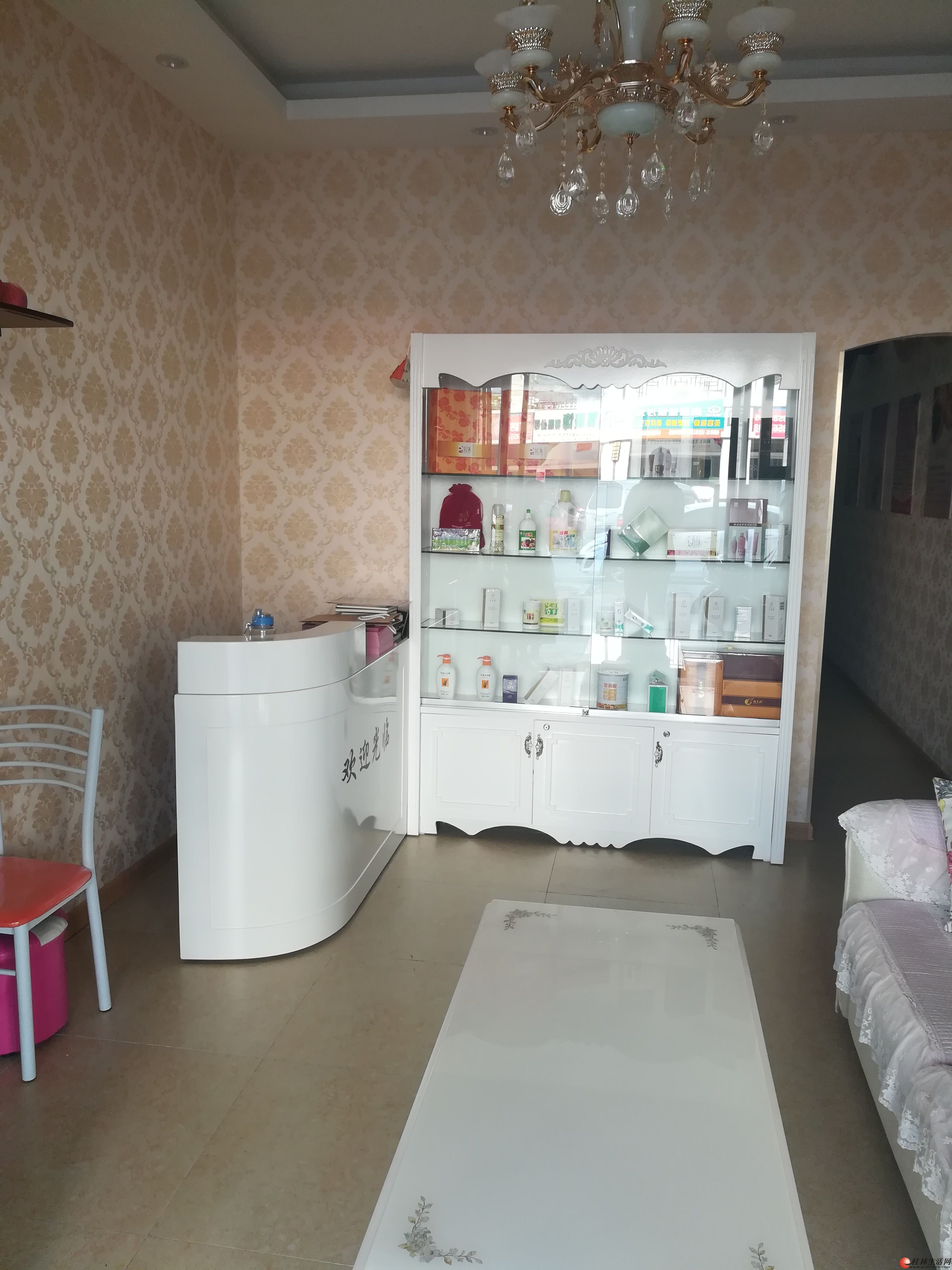 ������С���ſ�����Ժת�� ������ת�� ����ת��