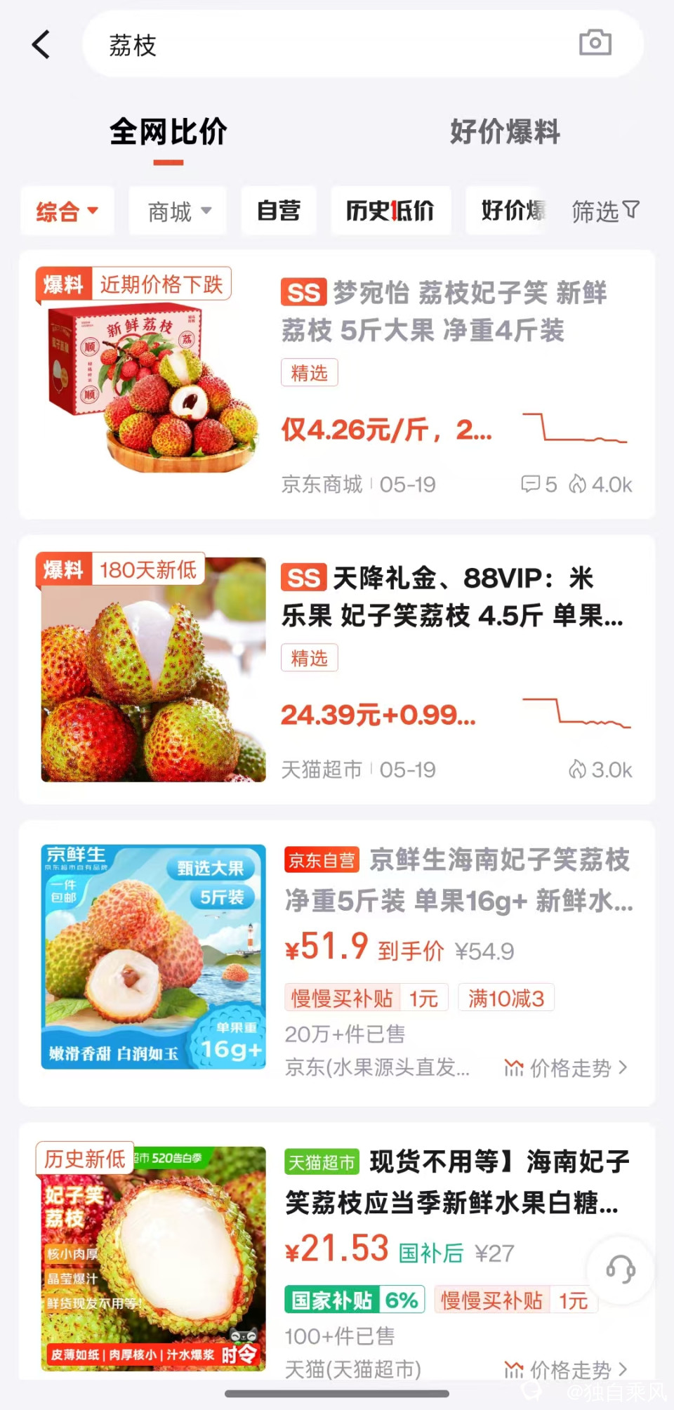 微信图片_20260520095019_4199_451.jpg