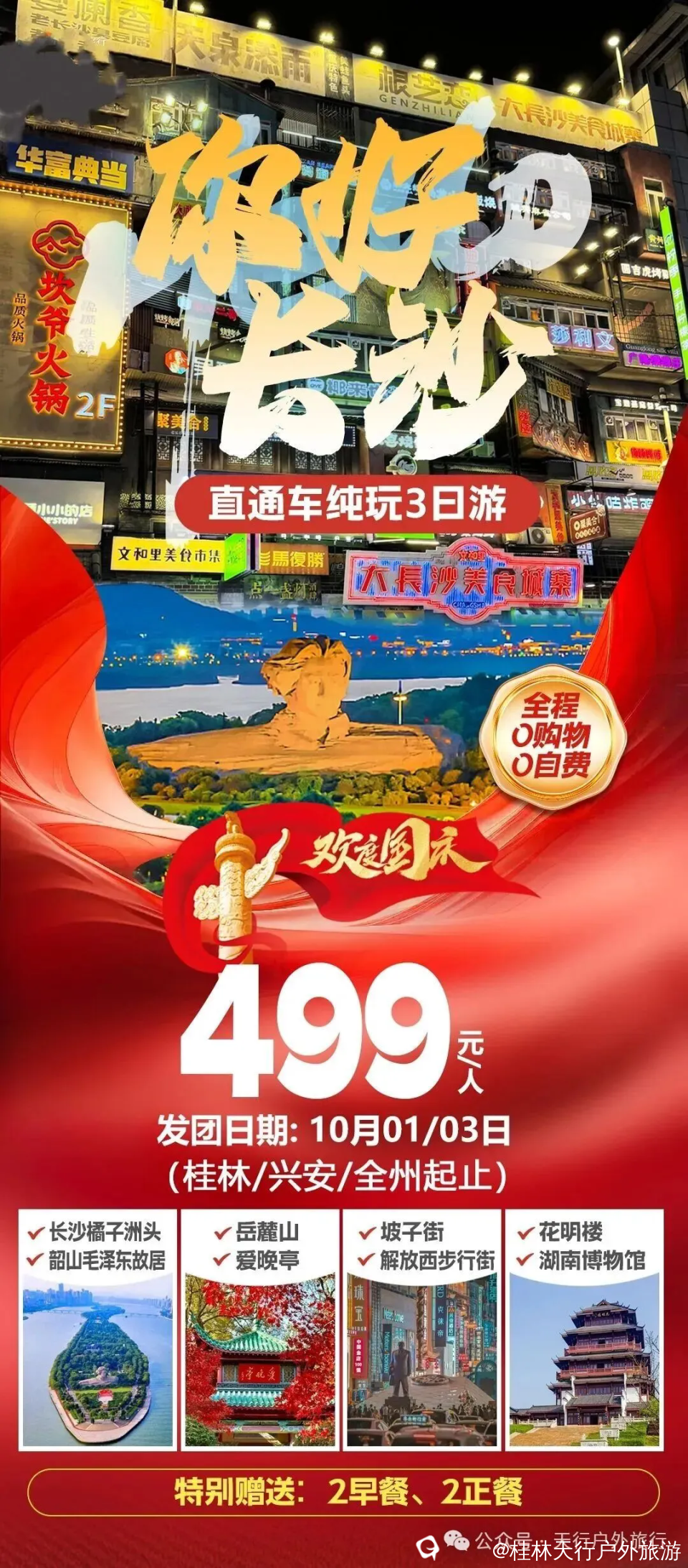 640.webp.png