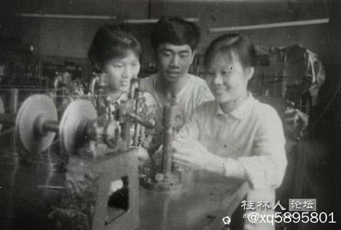 学徒