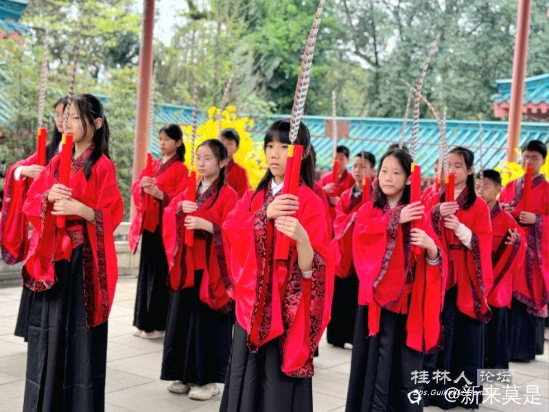 微信图片_20260402173334.jpg