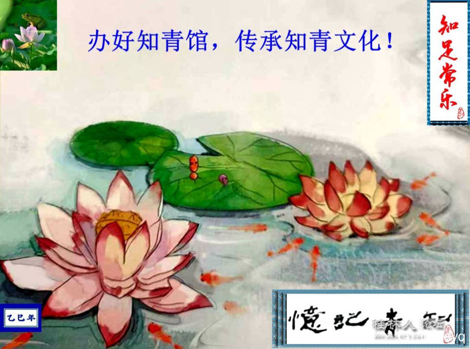 微信图片_20241028145702_副本_副本.jpg
