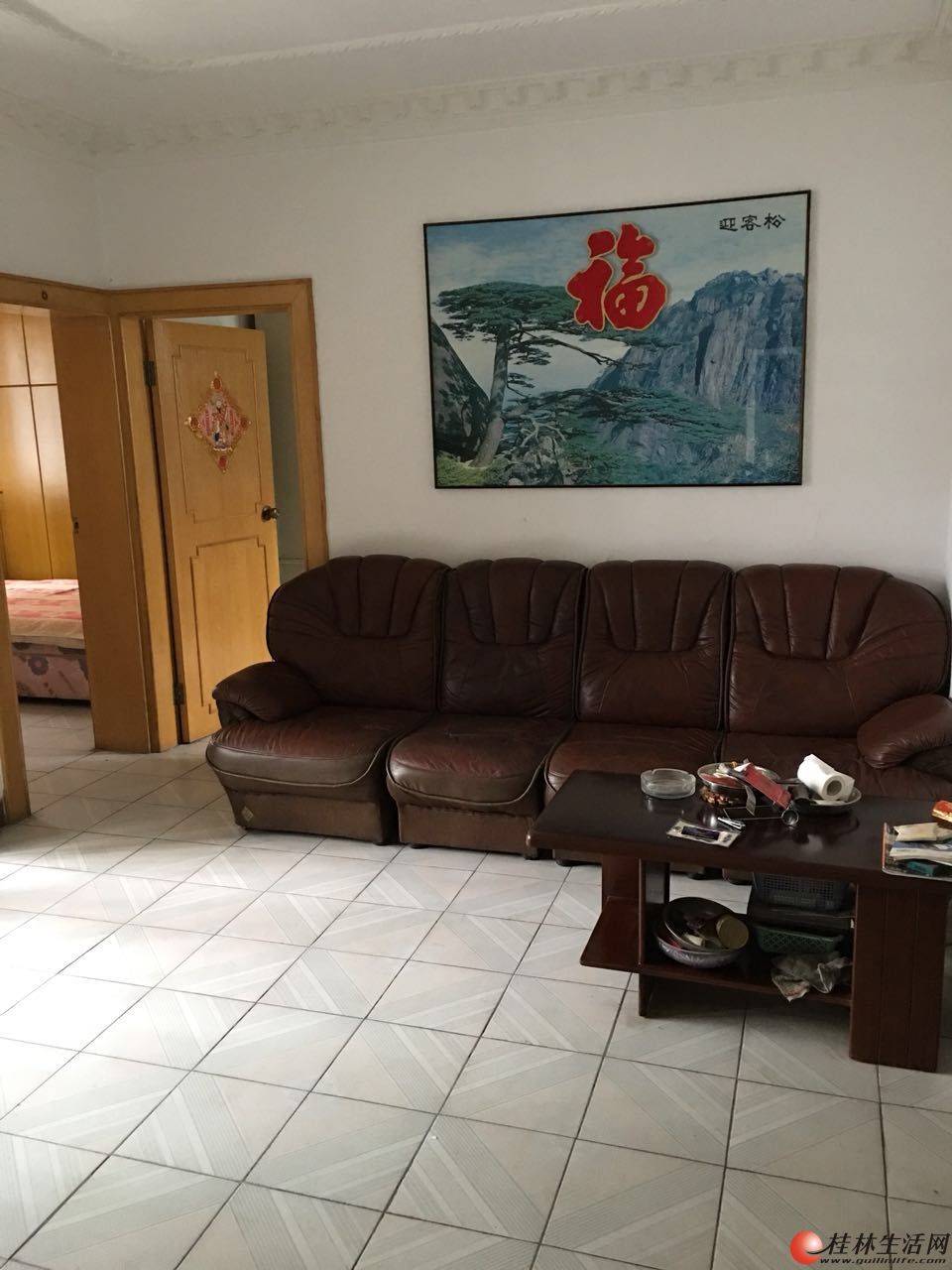 ����� ���С�� 2��1��1�� �û��ͳ��� 28�� �ɹ��