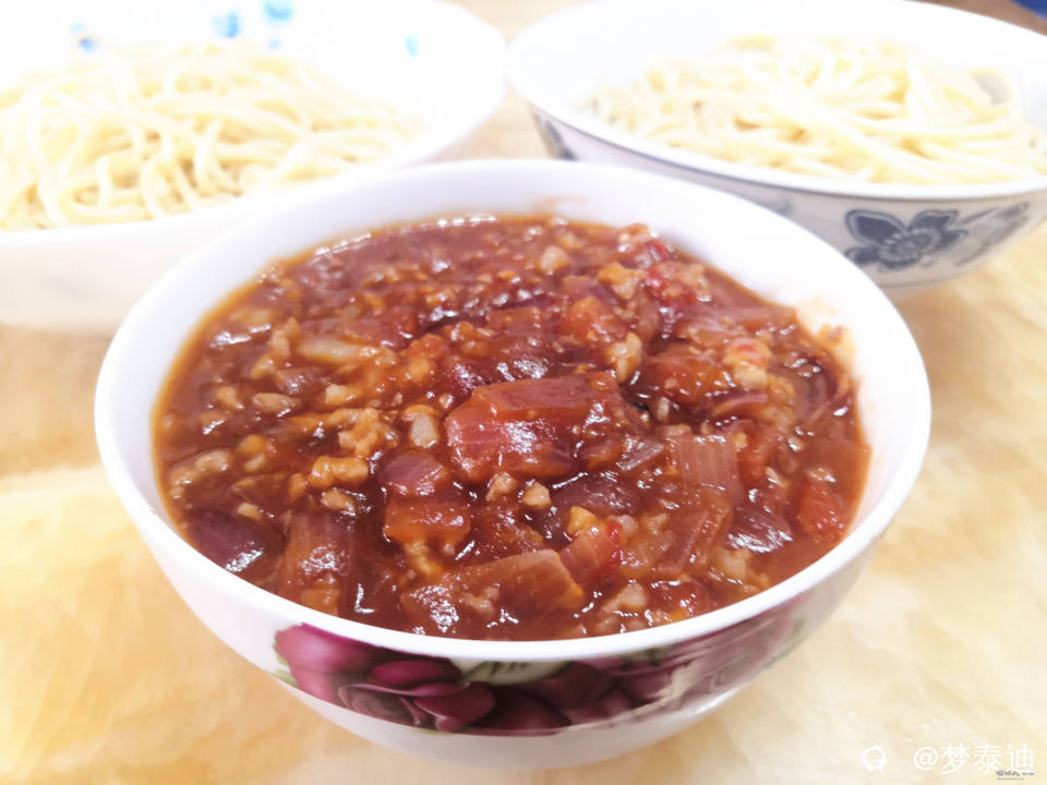 IMG_20241006_125110_副本.jpg