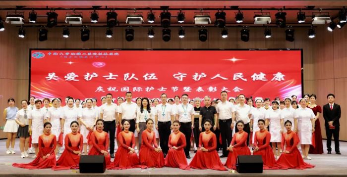 微信图片_20250512172606.jpg