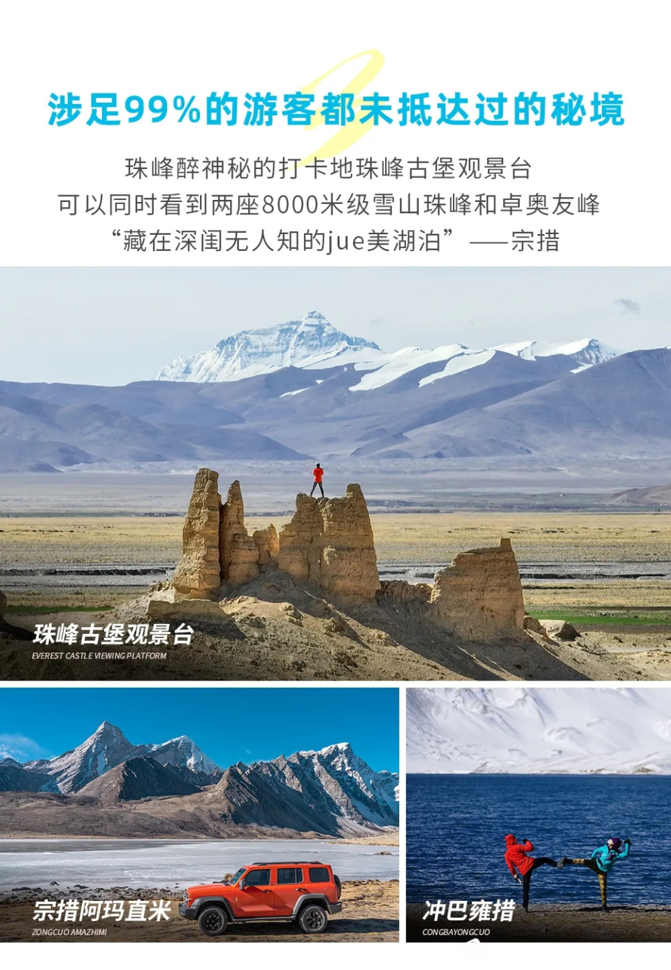 微信图片_20231206103744.jpg