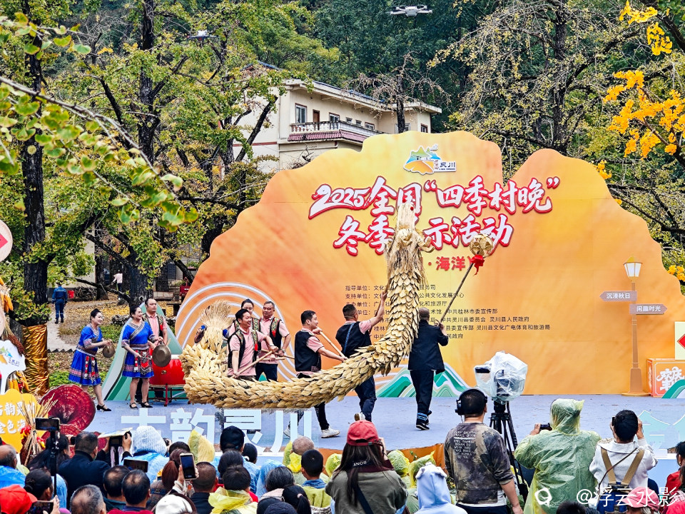 IMG_20251108_102506-31 [最大宽度 2400 最大高度 1800].jpg