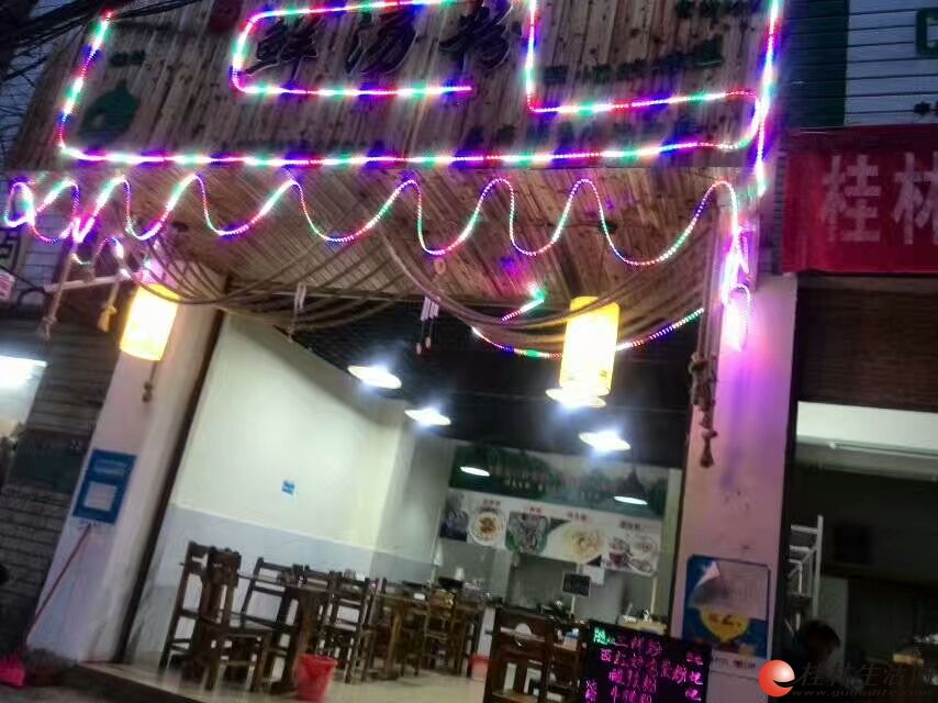 ����ת�ã�װ�����ڲ�ͬ���Ͽͻ��࣬���ּ���ӯ����
