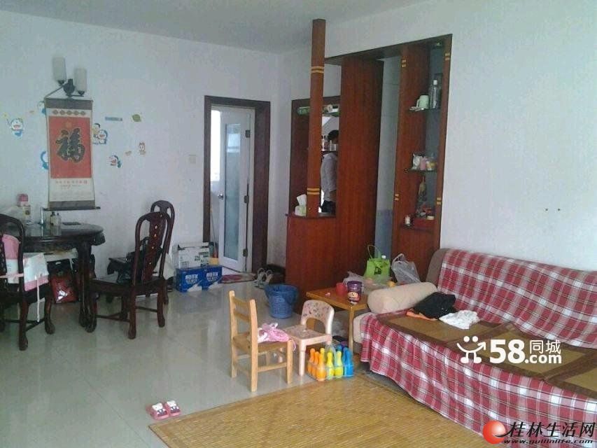 �������̡�����԰105�O����3��2������װ��63�����