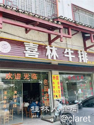 微信图片_20240201121800.jpg