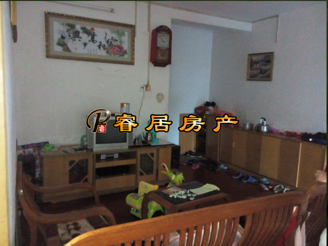 T�����������绨԰��С����ҵ3�� 2000����װ 49��
