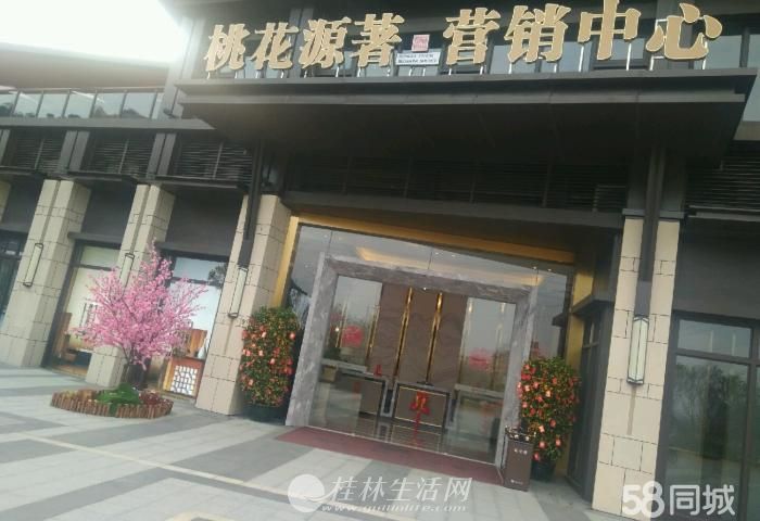 �ٺ��һ�Դ�������ڻ���ԤԼ��