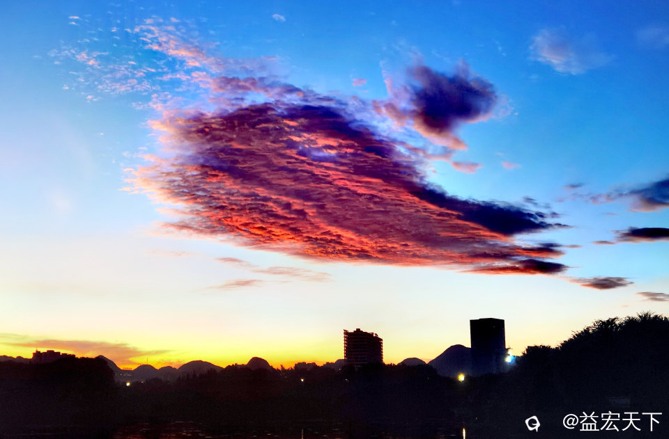 鱼跃水天