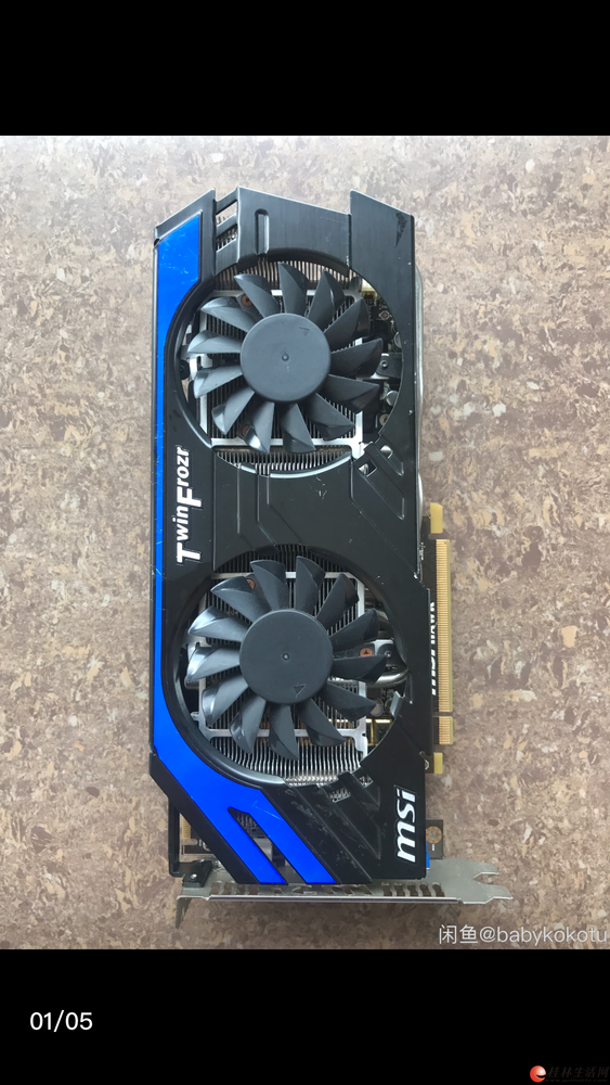 ΢���Կ�7850��2g��