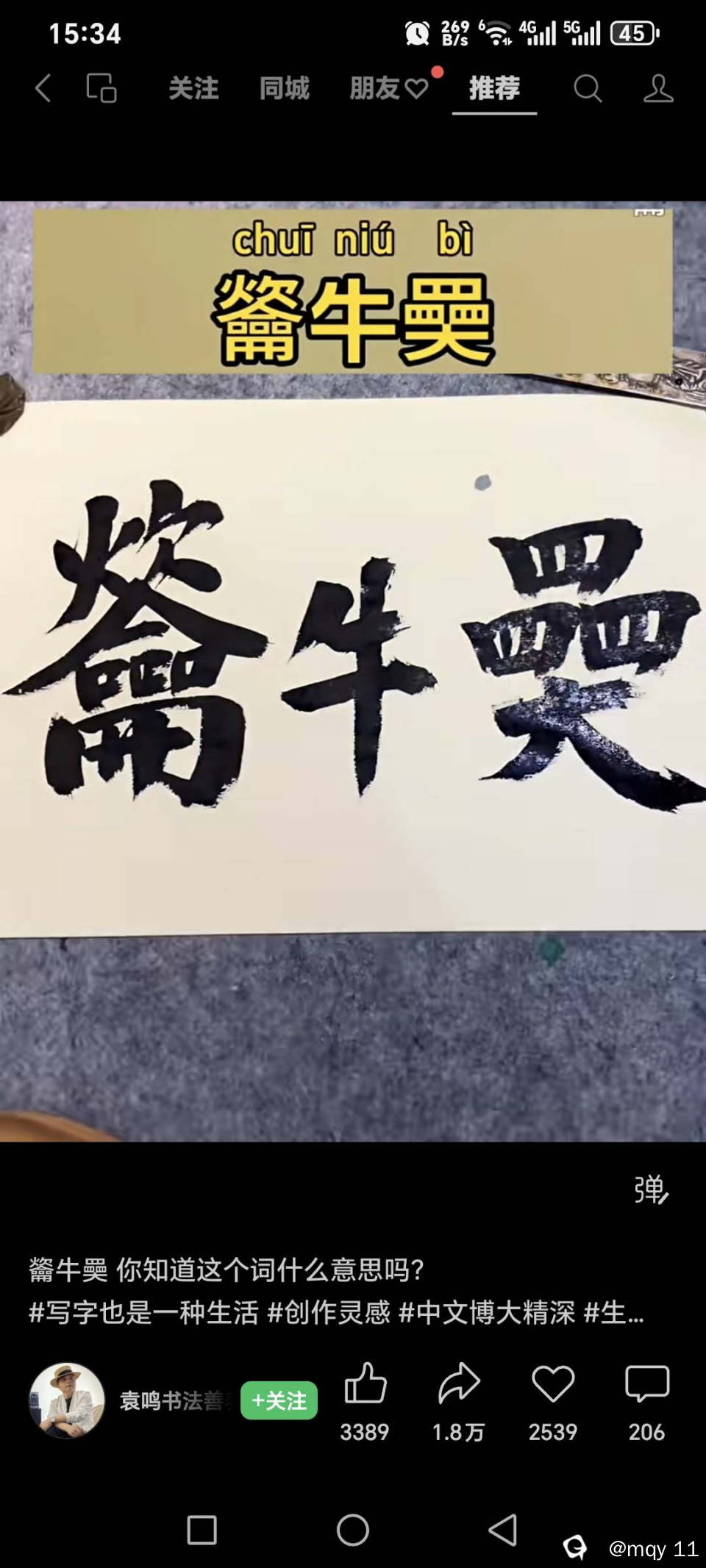 a7b9b1e8-993a-dbfc-e80f-4ac8ee76117e.jpg