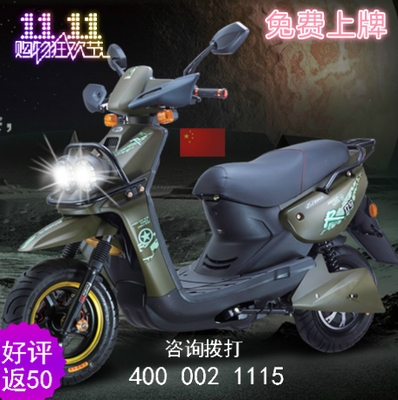 �����綯����̽Խ���ſ���������60V20A����ԭװ������ر���