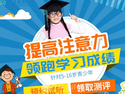 ����˼ע�������˷��ö���Ǯ�ܲ���ַ