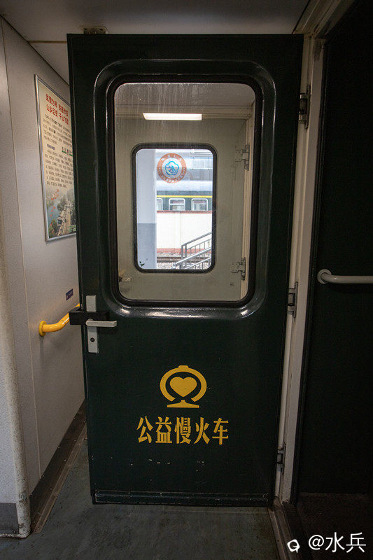 IMG_8150 拷贝.jpg