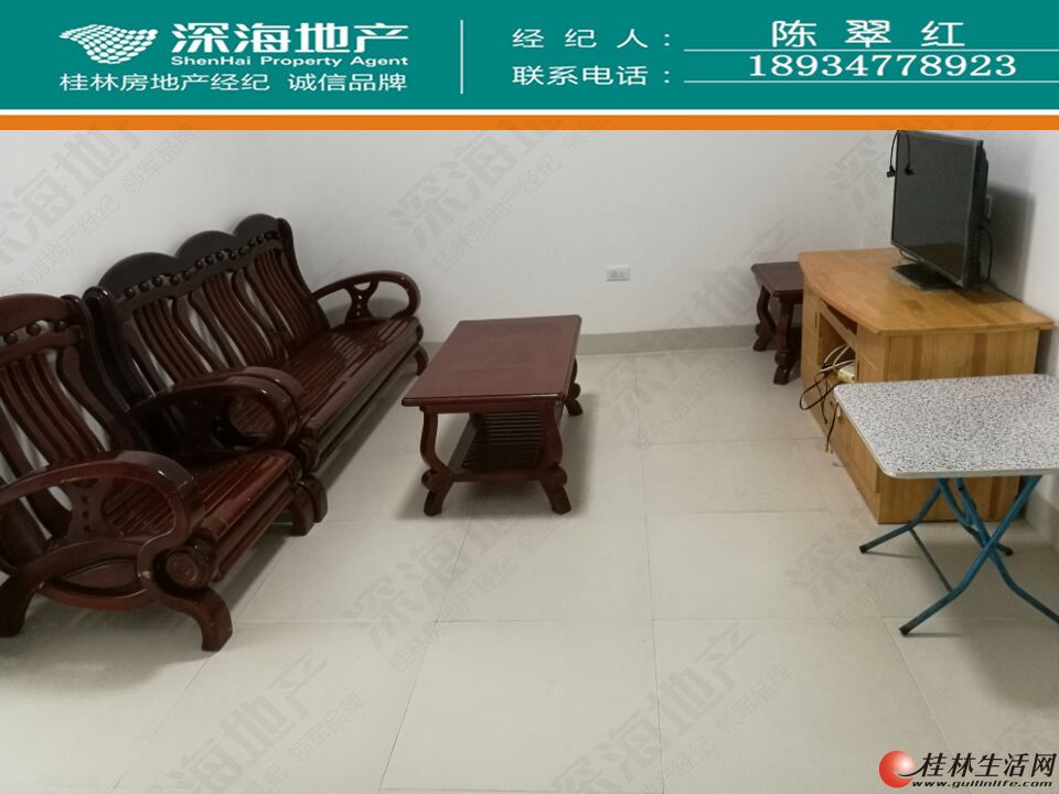 C�����ݶ���  ӣ����ׯ԰  4¥¥  ����  85ƽ  ����Ҿ�ȫ�����ס��1600Ԫ