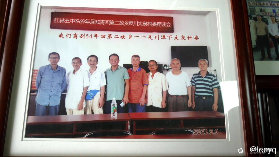 P1170787_副本.jpg