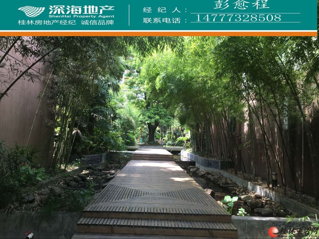 �����ɽ��ɽ�Ľ�̨��ʽ¥3¥ 4���ͳ�λ160��