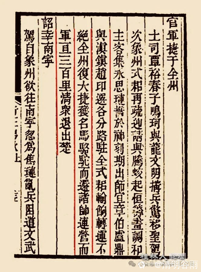 20250216093136front2_0_2169098_FoC3Sm_xC3dS27uqlR6dMLI9jdZb.jpg