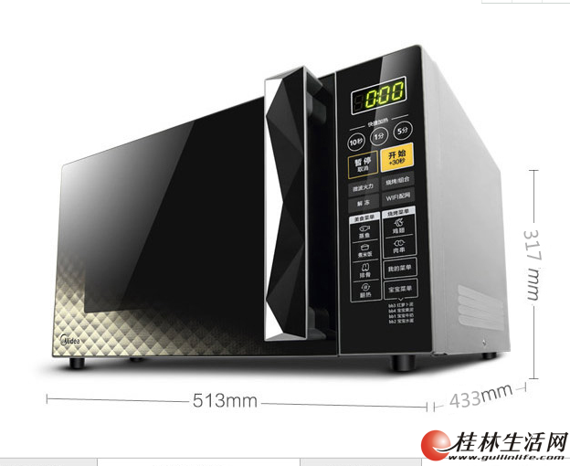 ȫ��Midea/����΢��¯�Ⲩ¯���԰�����Һ����ʾ���ȸ����˺ã����ذ��ͻ�